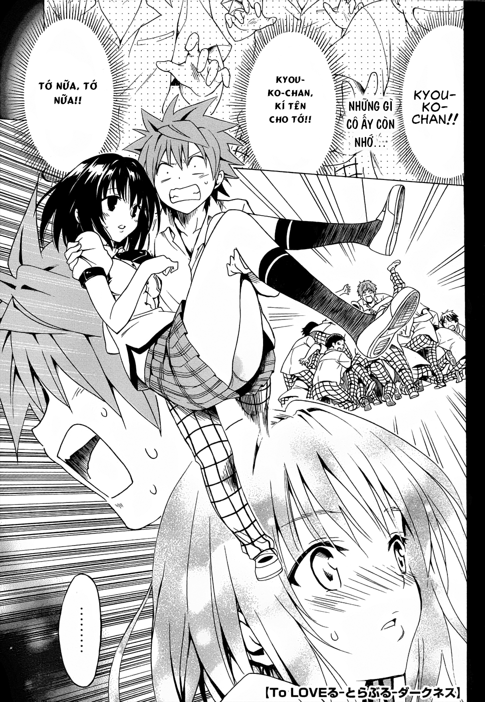 Bọn tớ thích cậu! Rito 2: Chapter 58
