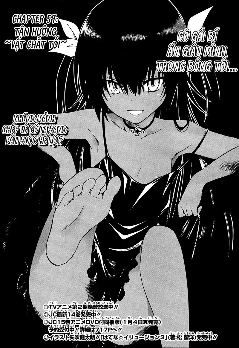 Bọn tớ thích cậu! Rito 2: Chapter 59