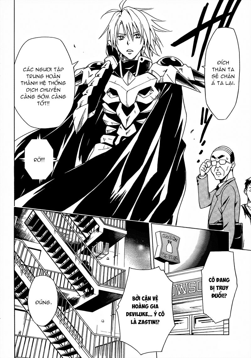 Bọn tớ thích cậu! Rito 2: Chapter 59