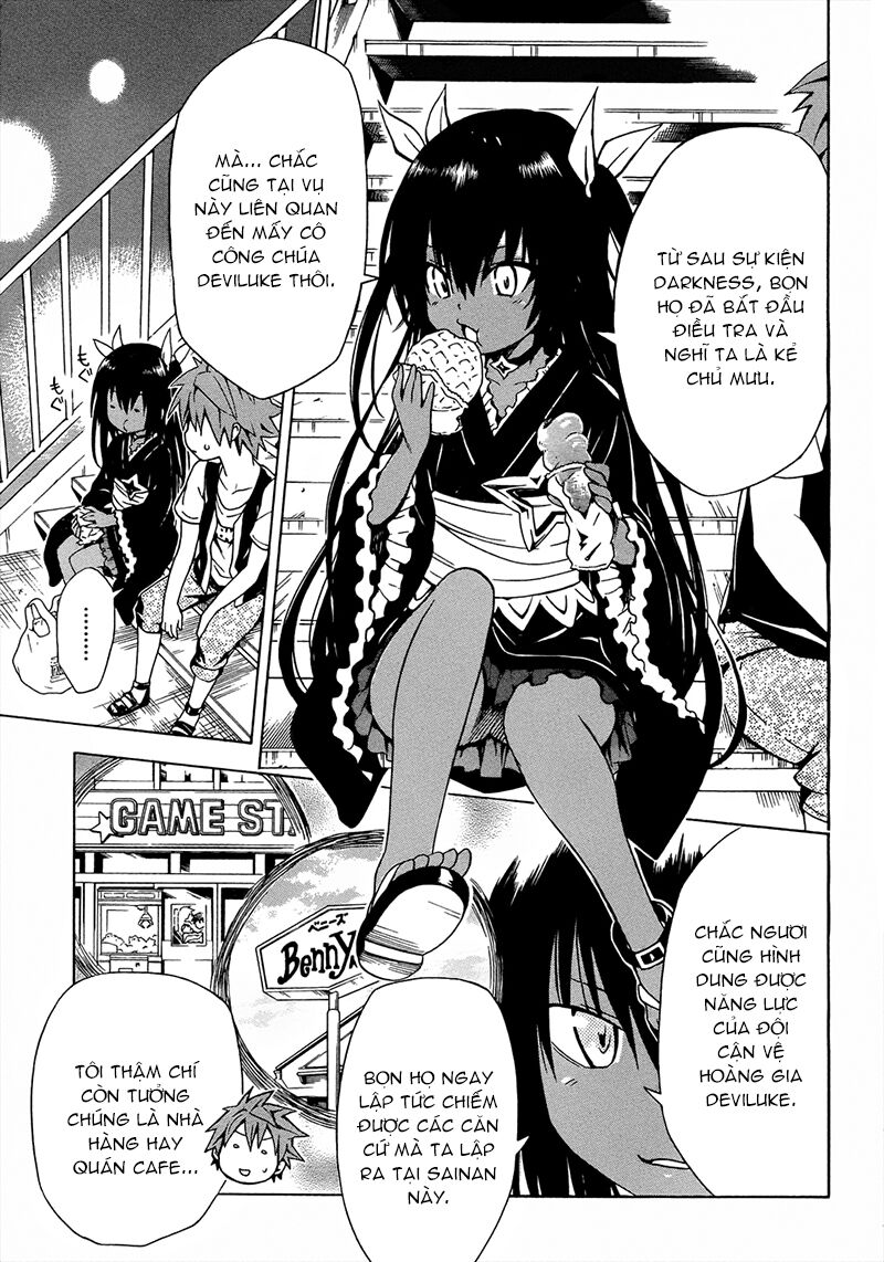 Bọn tớ thích cậu! Rito 2: Chapter 59