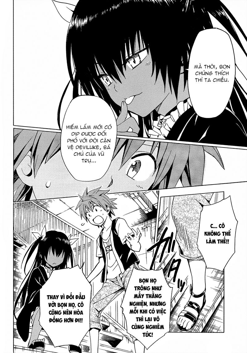 Bọn tớ thích cậu! Rito 2: Chapter 59
