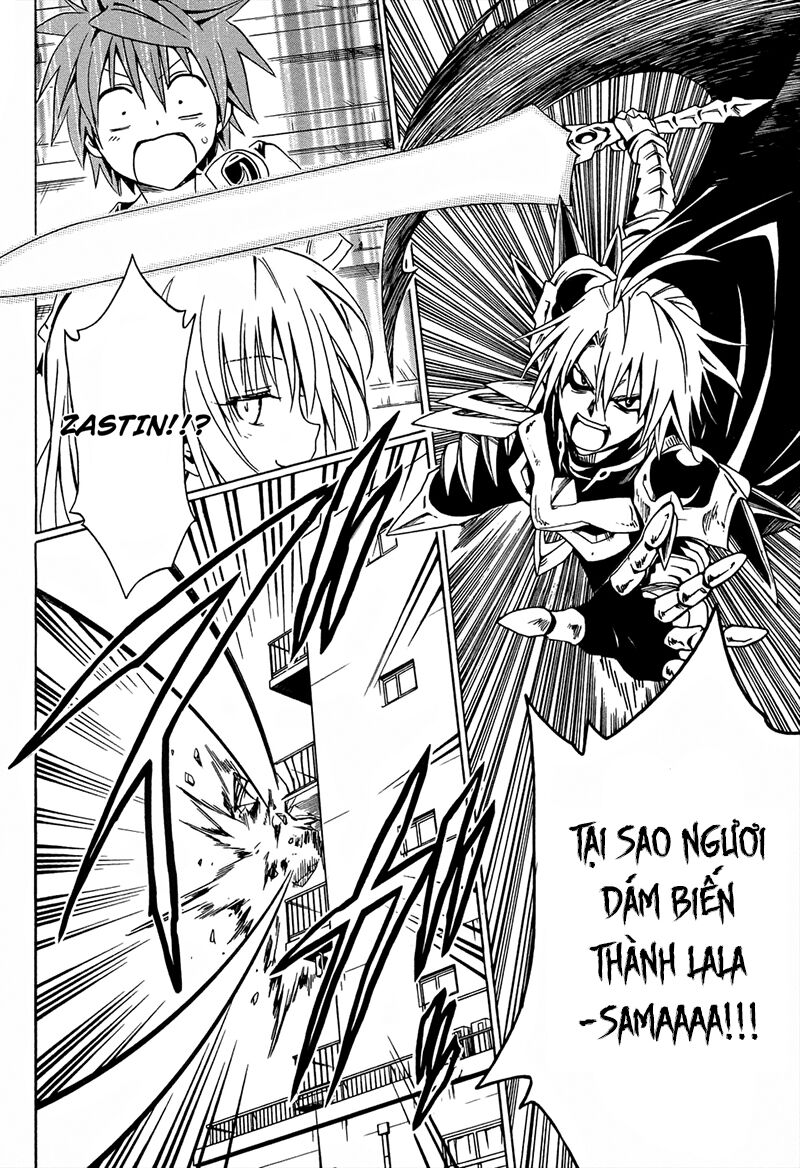 Bọn tớ thích cậu! Rito 2: Chapter 59