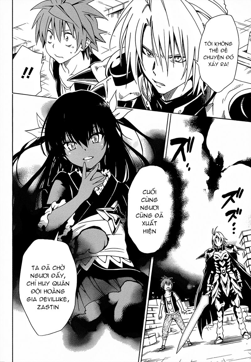 Bọn tớ thích cậu! Rito 2: Chapter 59