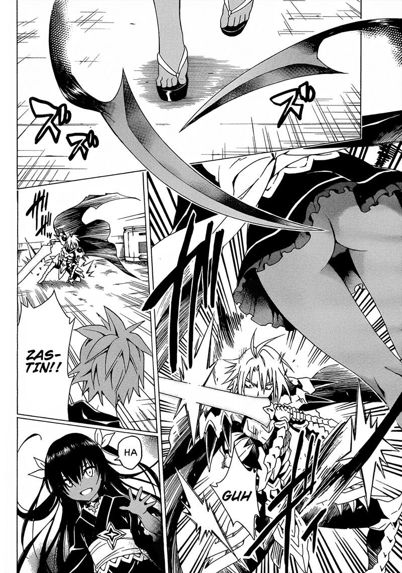 Bọn tớ thích cậu! Rito 2: Chapter 59