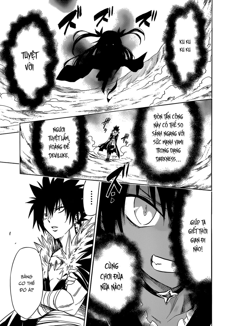 Bọn tớ thích cậu! Rito 2: Chapter 60