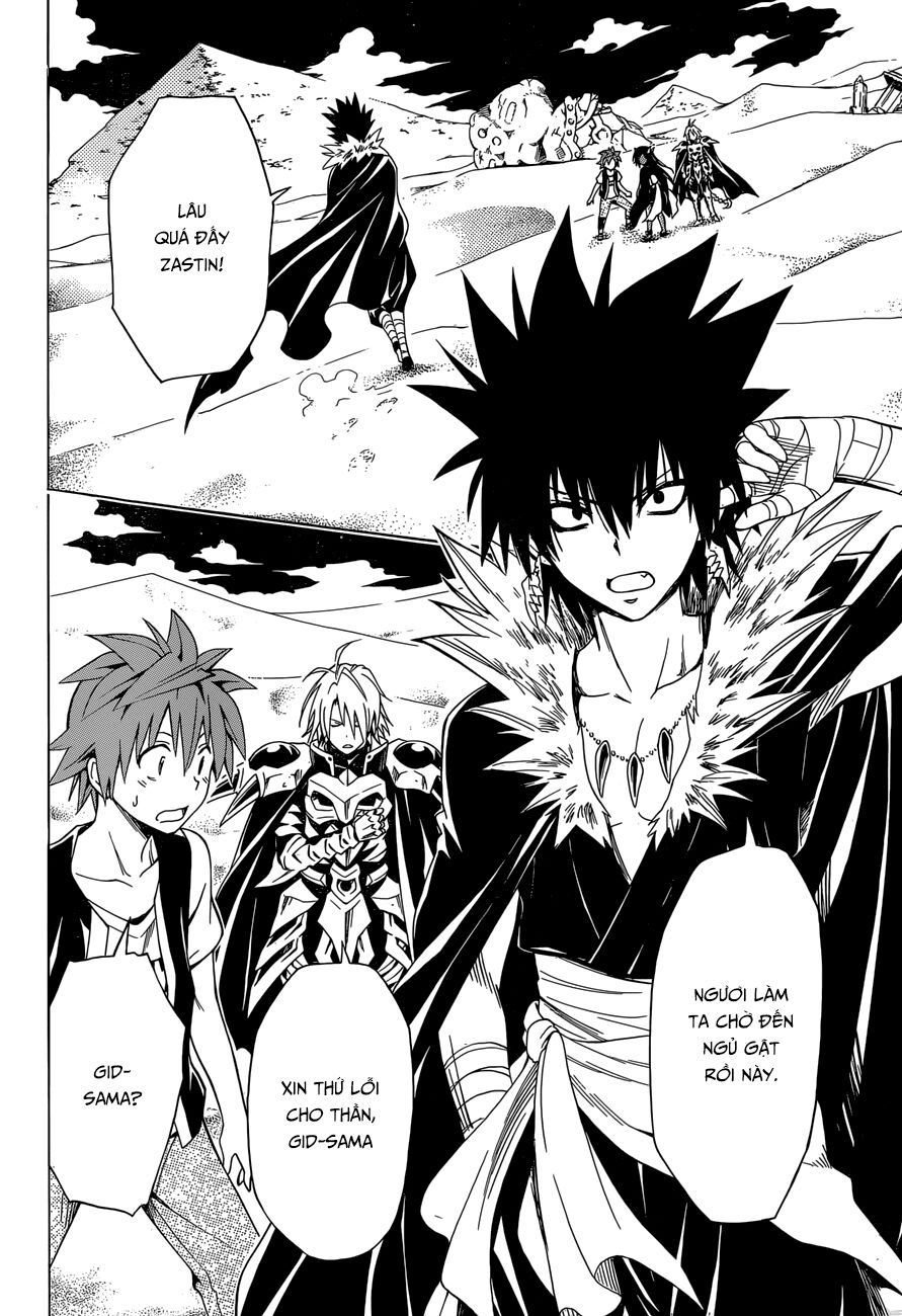 Bọn tớ thích cậu! Rito 2: Chapter 60