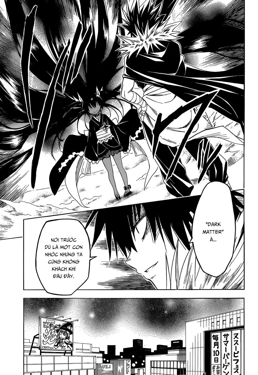 Bọn tớ thích cậu! Rito 2: Chapter 60