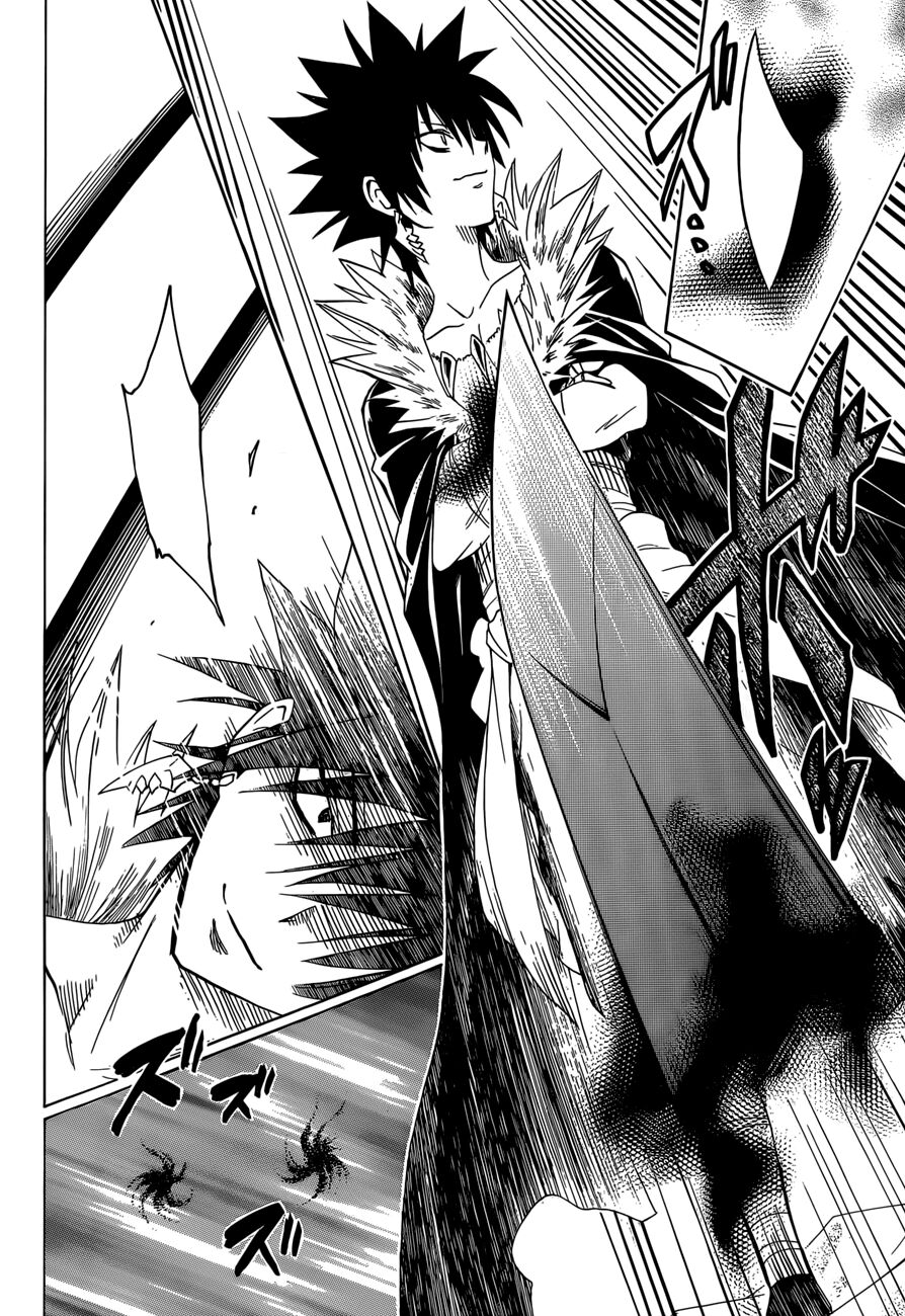 Bọn tớ thích cậu! Rito 2: Chapter 60