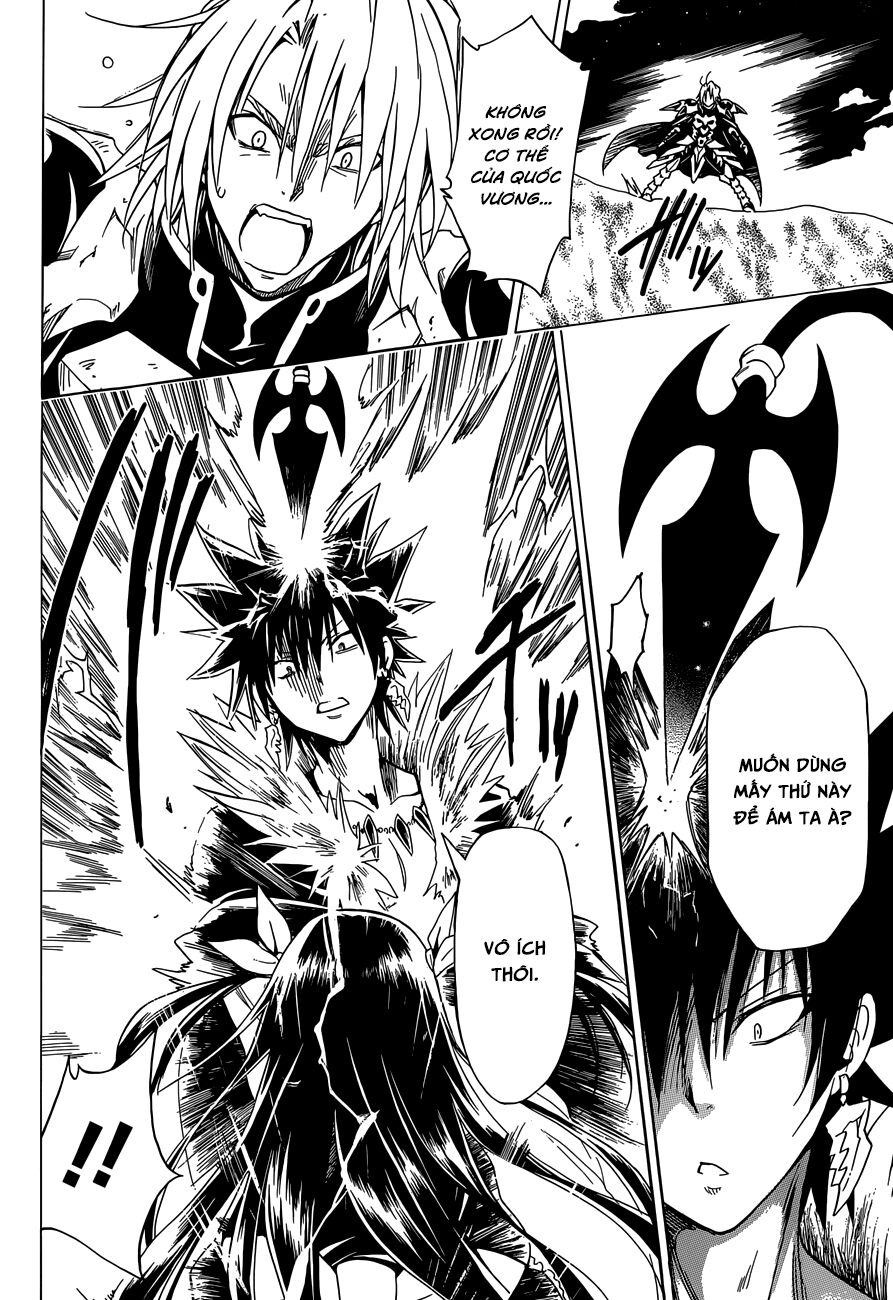 Bọn tớ thích cậu! Rito 2: Chapter 61