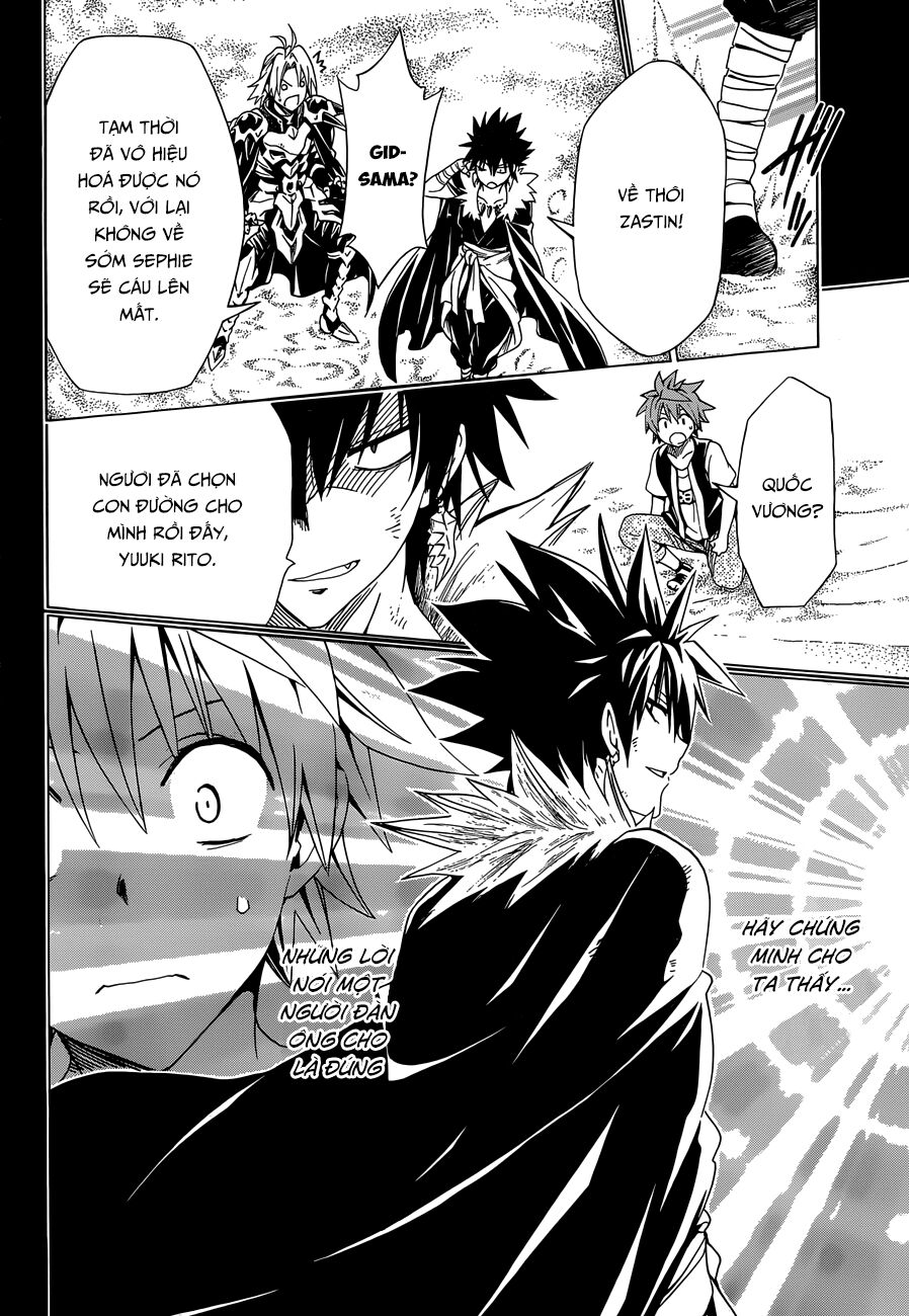 Bọn tớ thích cậu! Rito 2: Chapter 61