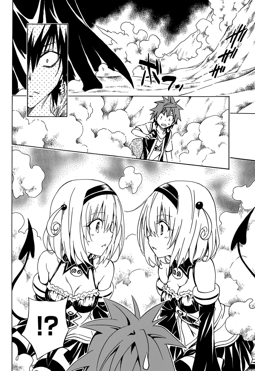 Bọn tớ thích cậu! Rito 2: Chapter 61