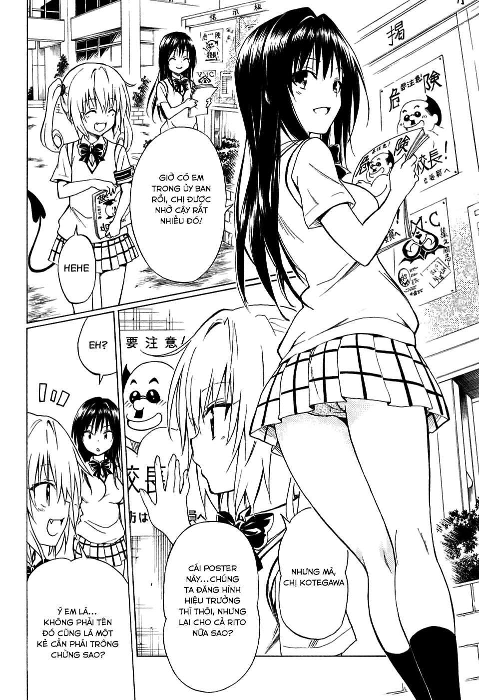 Bọn tớ thích cậu! Rito 2: Chapter 64