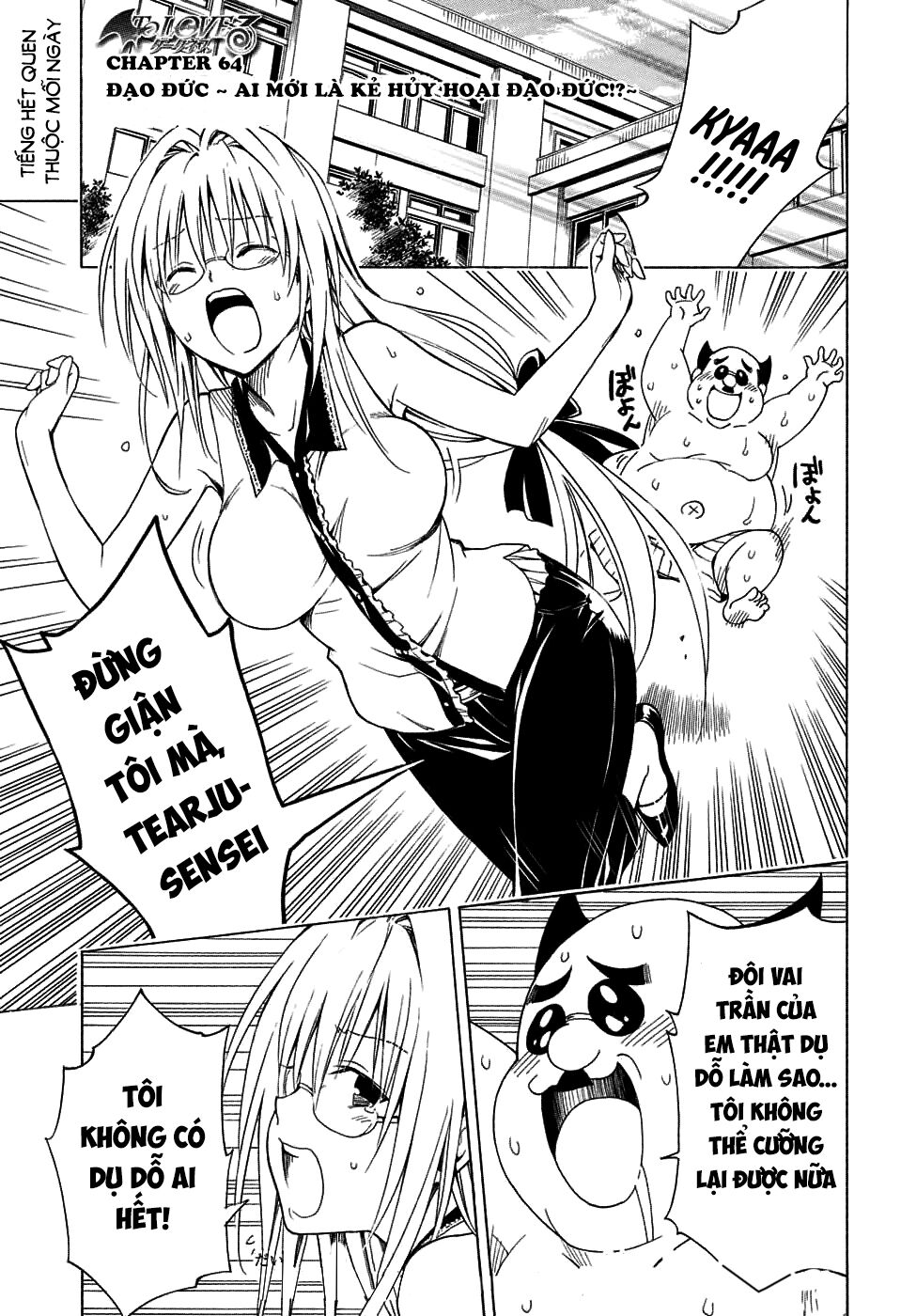 Bọn tớ thích cậu! Rito 2: Chapter 64