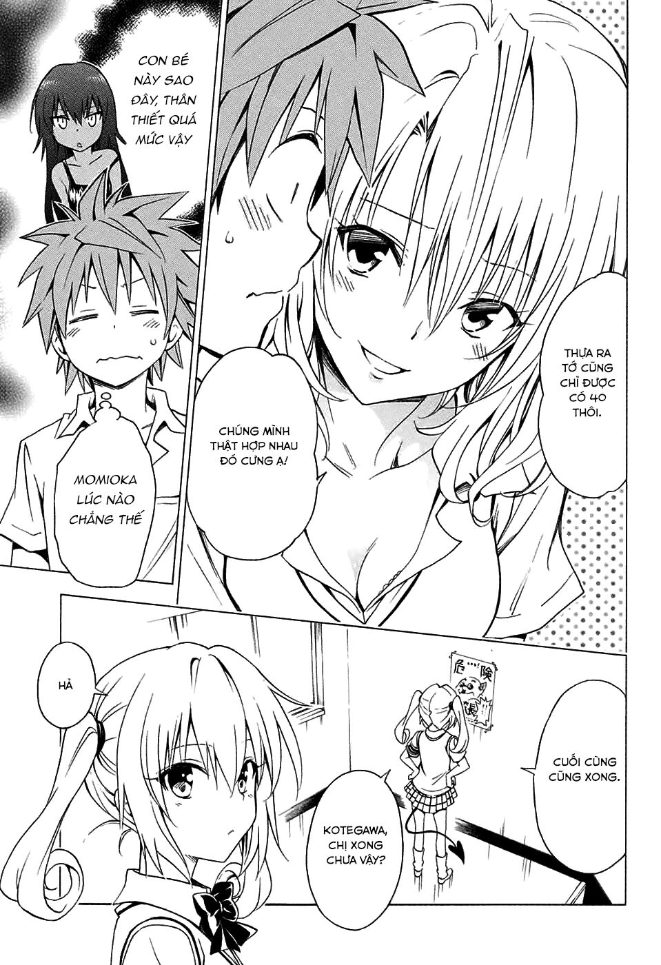 Bọn tớ thích cậu! Rito 2: Chapter 64