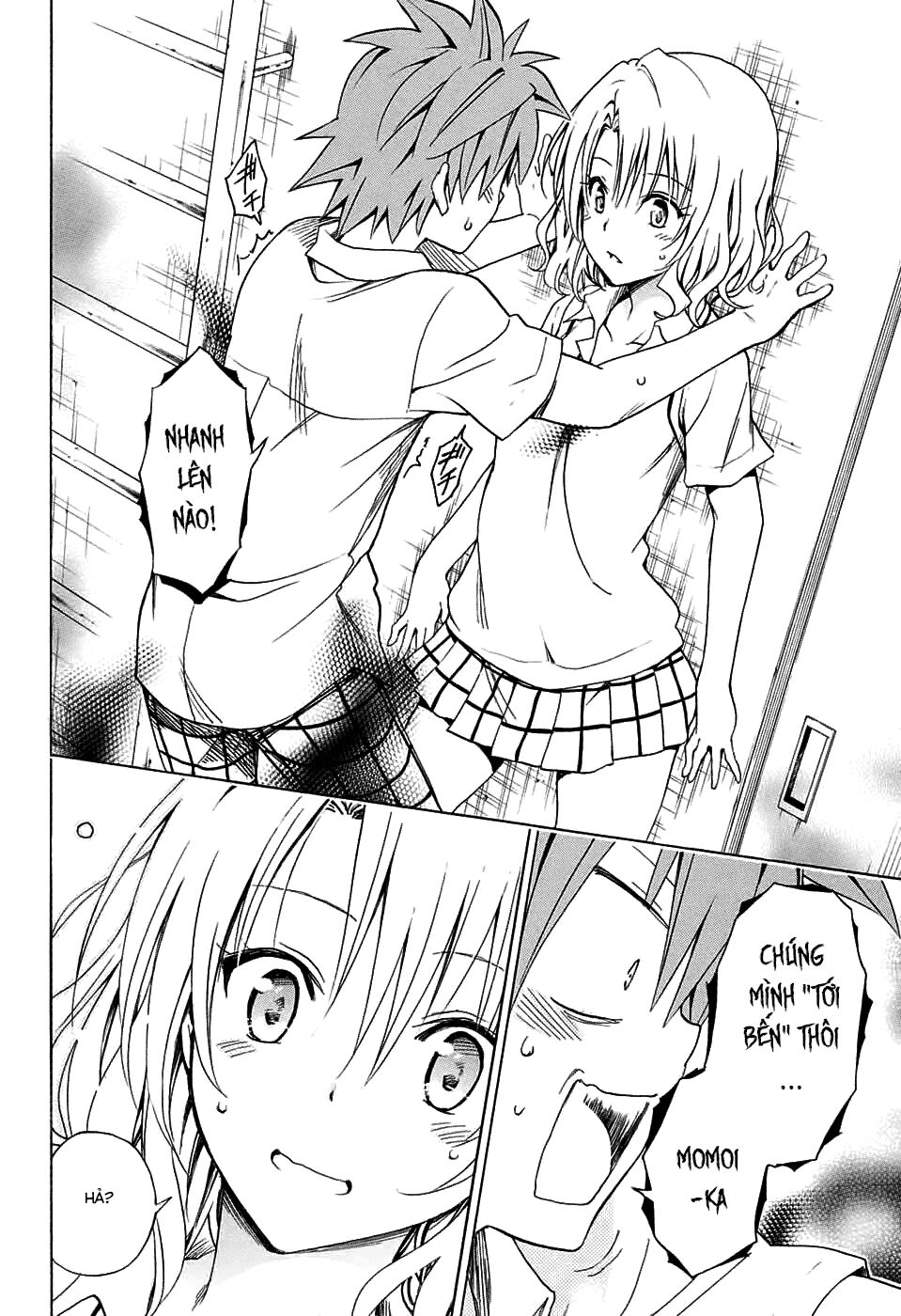 Bọn tớ thích cậu! Rito 2: Chapter 64