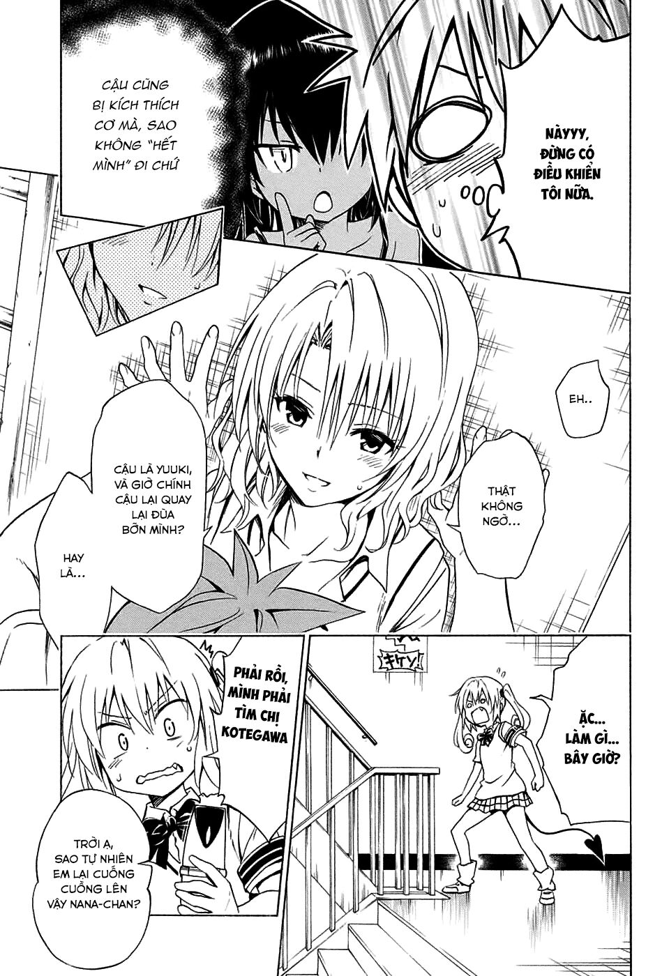 Bọn tớ thích cậu! Rito 2: Chapter 64