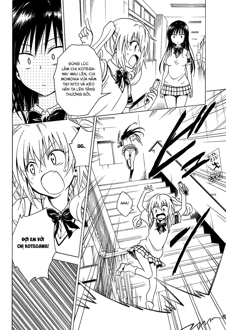 Bọn tớ thích cậu! Rito 2: Chapter 64