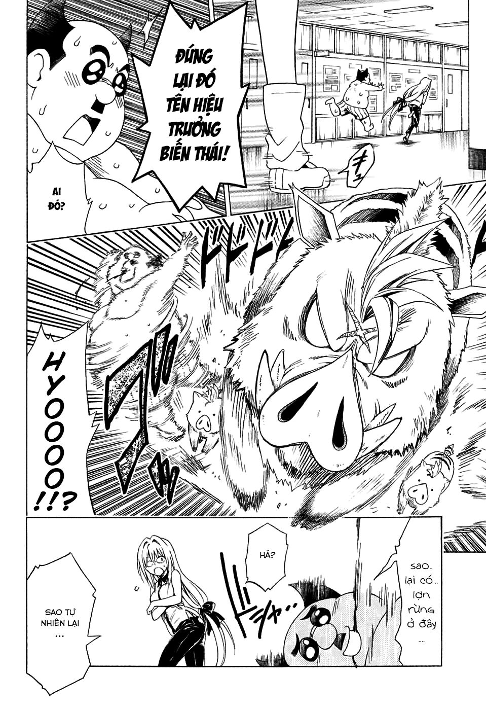 Bọn tớ thích cậu! Rito 2: Chapter 64