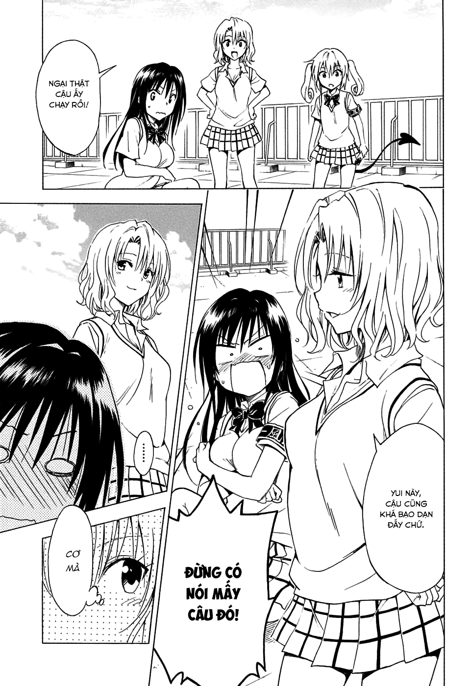 Bọn tớ thích cậu! Rito 2: Chapter 64