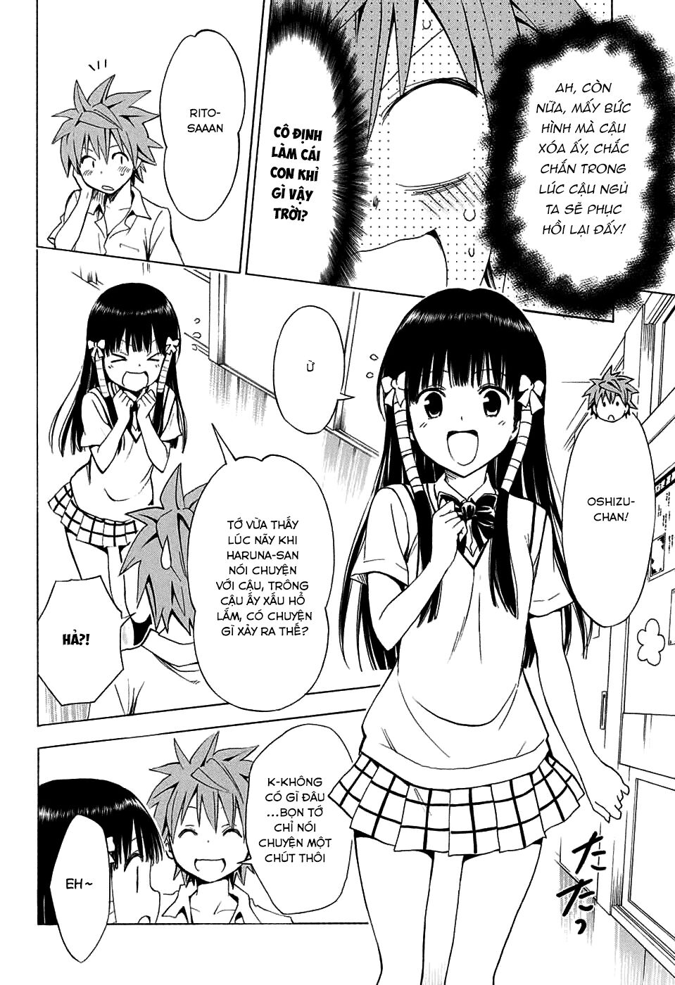 Bọn tớ thích cậu! Rito 2: Chapter 64