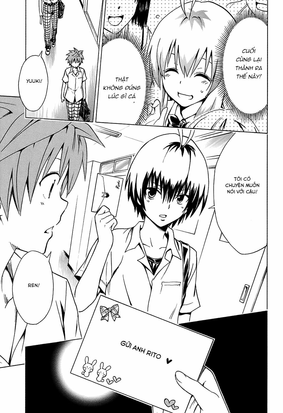 Bọn tớ thích cậu! Rito 2: Chapter 68