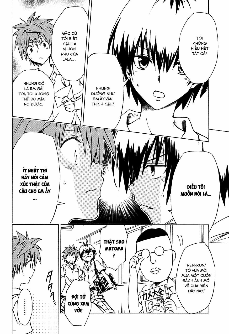 Bọn tớ thích cậu! Rito 2: Chapter 68