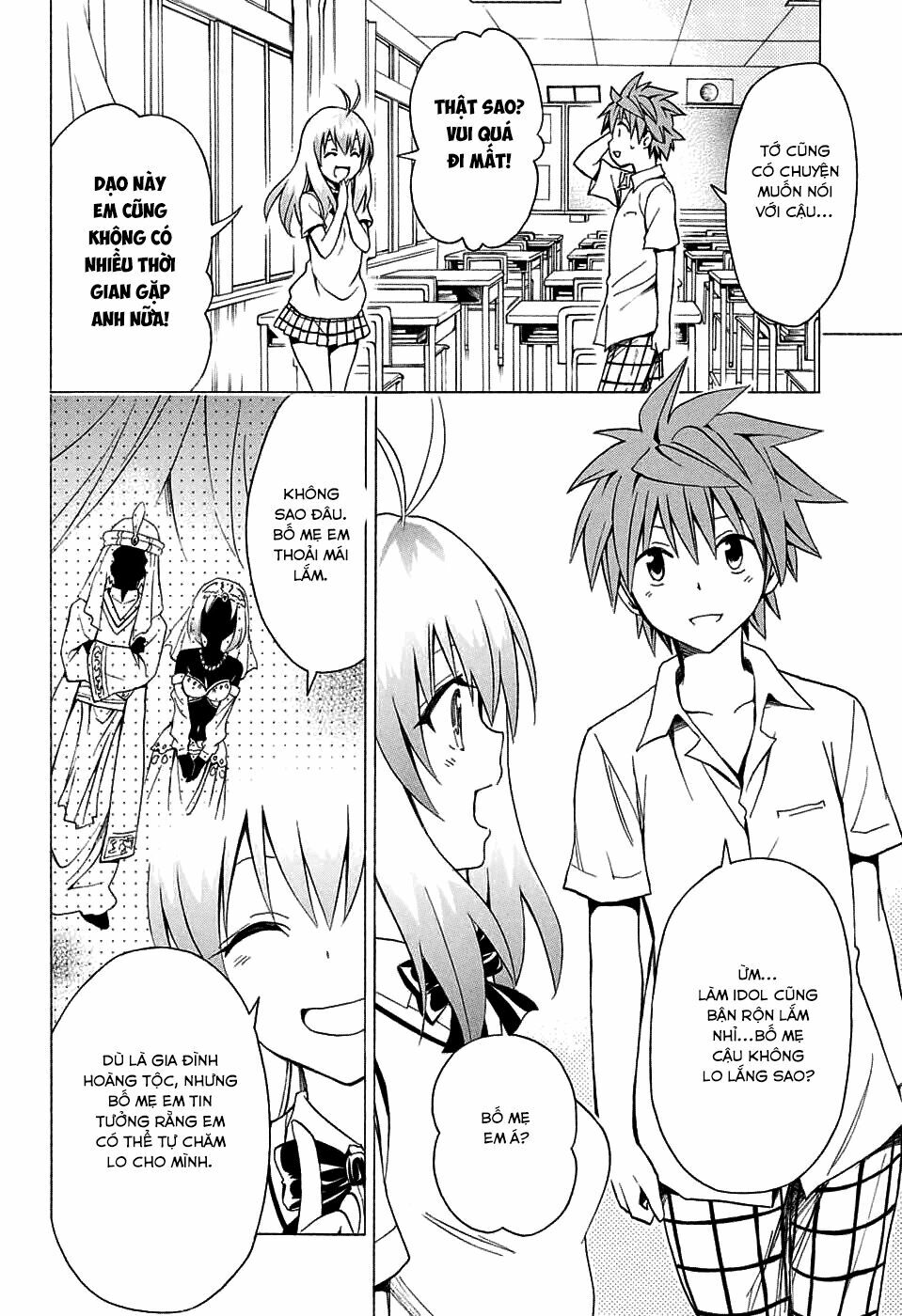 Bọn tớ thích cậu! Rito 2: Chapter 68