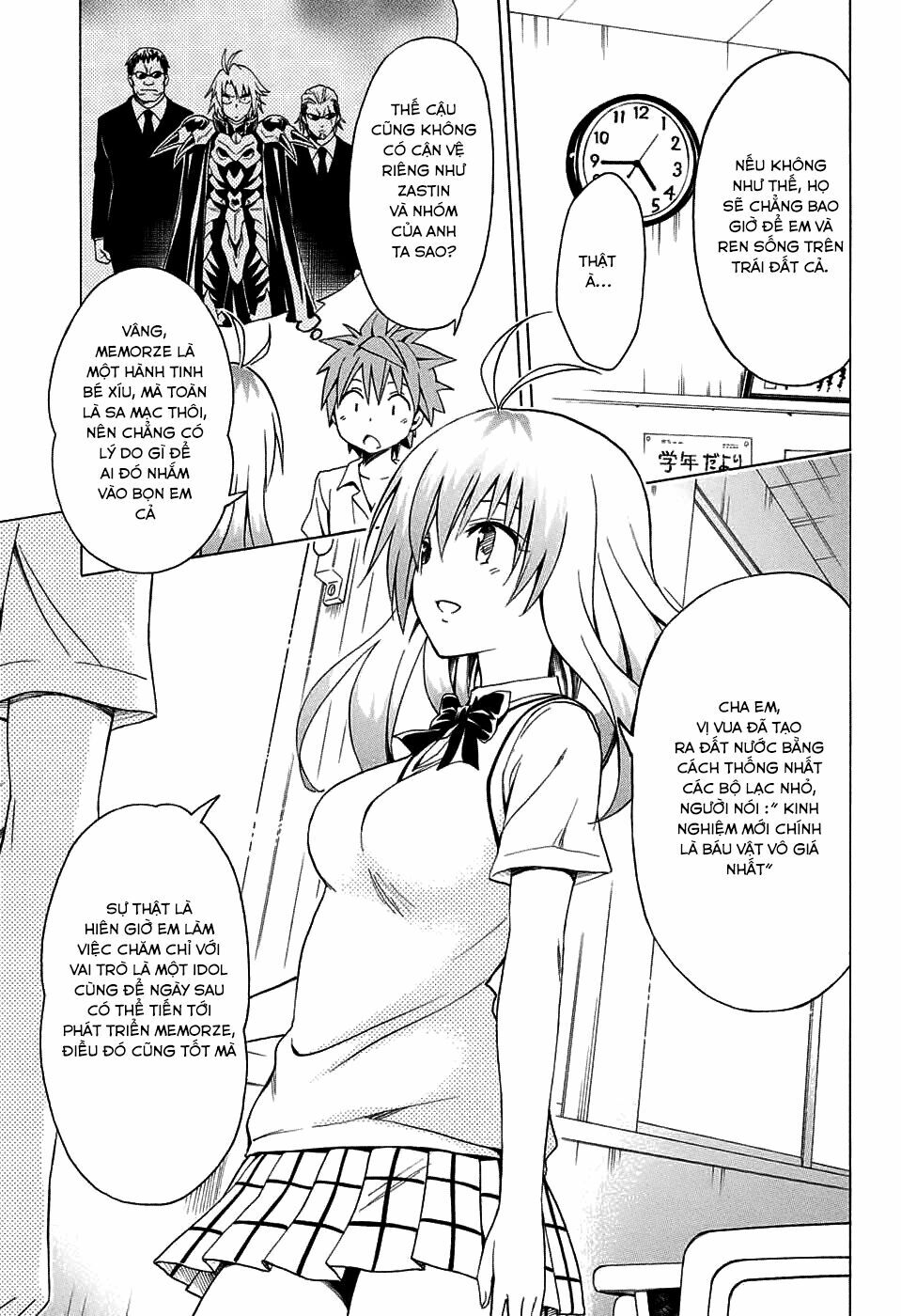 Bọn tớ thích cậu! Rito 2: Chapter 68