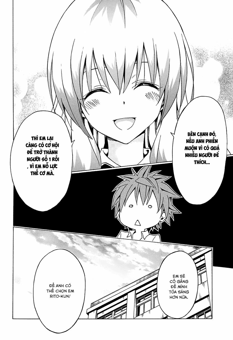Bọn tớ thích cậu! Rito 2: Chapter 68