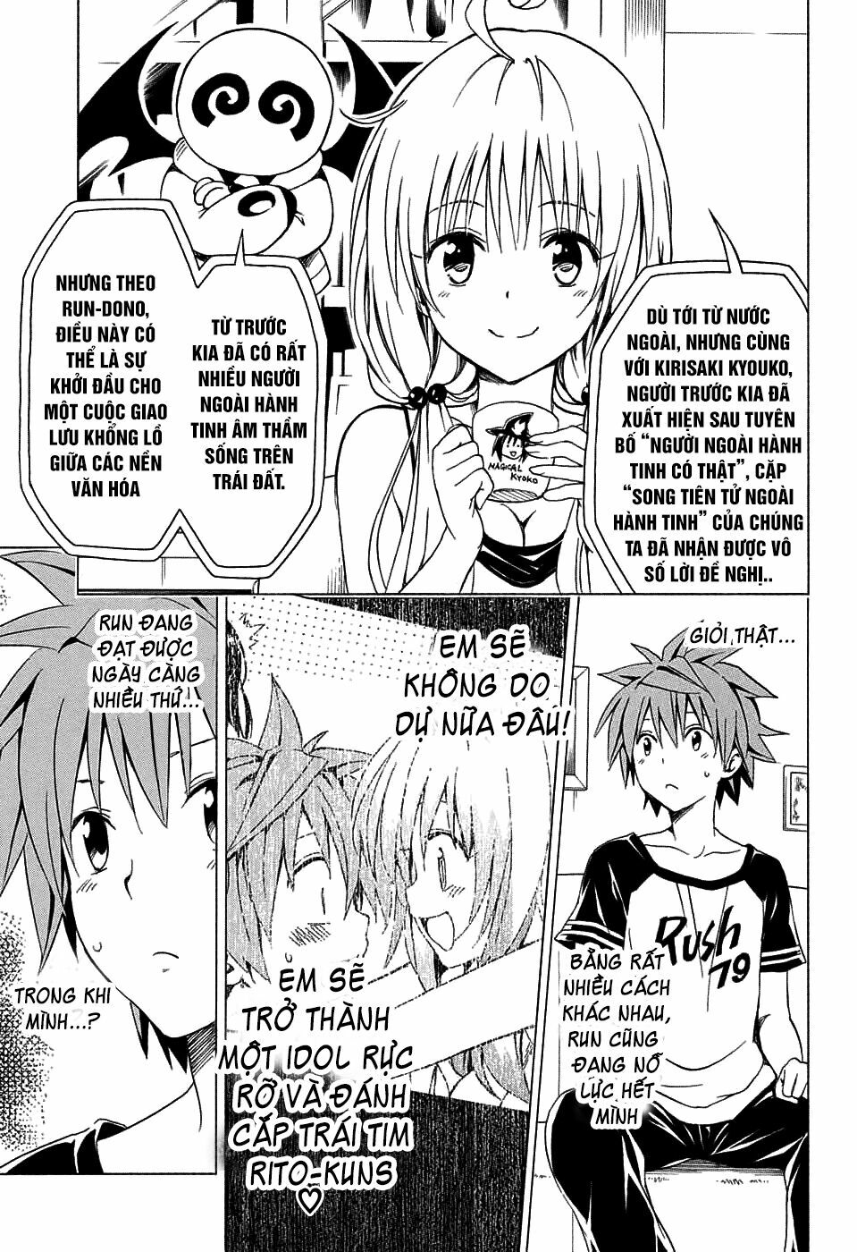 Bọn tớ thích cậu! Rito 2: Chapter 68