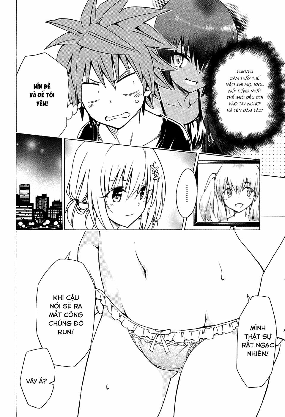 Bọn tớ thích cậu! Rito 2: Chapter 68