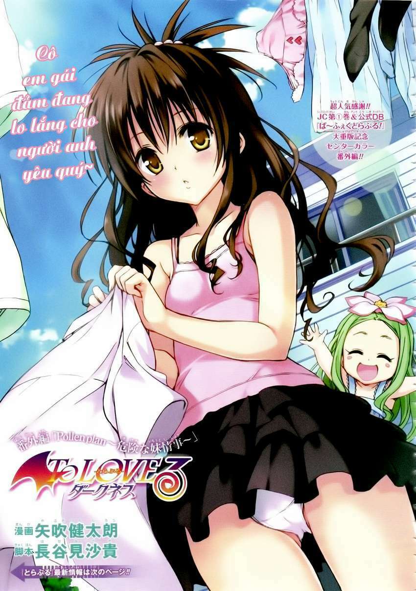 Bọn tớ thích cậu! Rito 2: Chapter 7.5: - Extra - Pollen Plan~ ...
