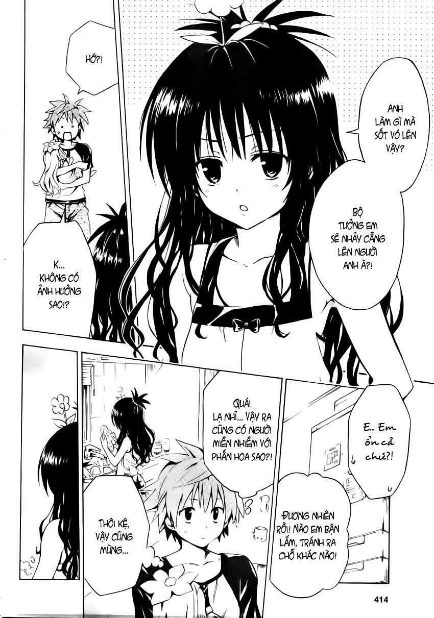 Bọn tớ thích cậu! Rito 2: Chapter 7.5: - Extra - Pollen Plan~ ...