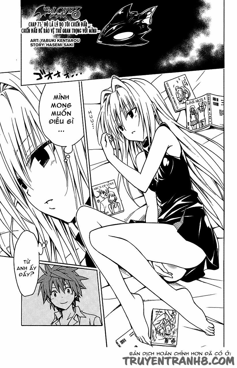 Bọn tớ thích cậu! Rito 2: Chapter 71
