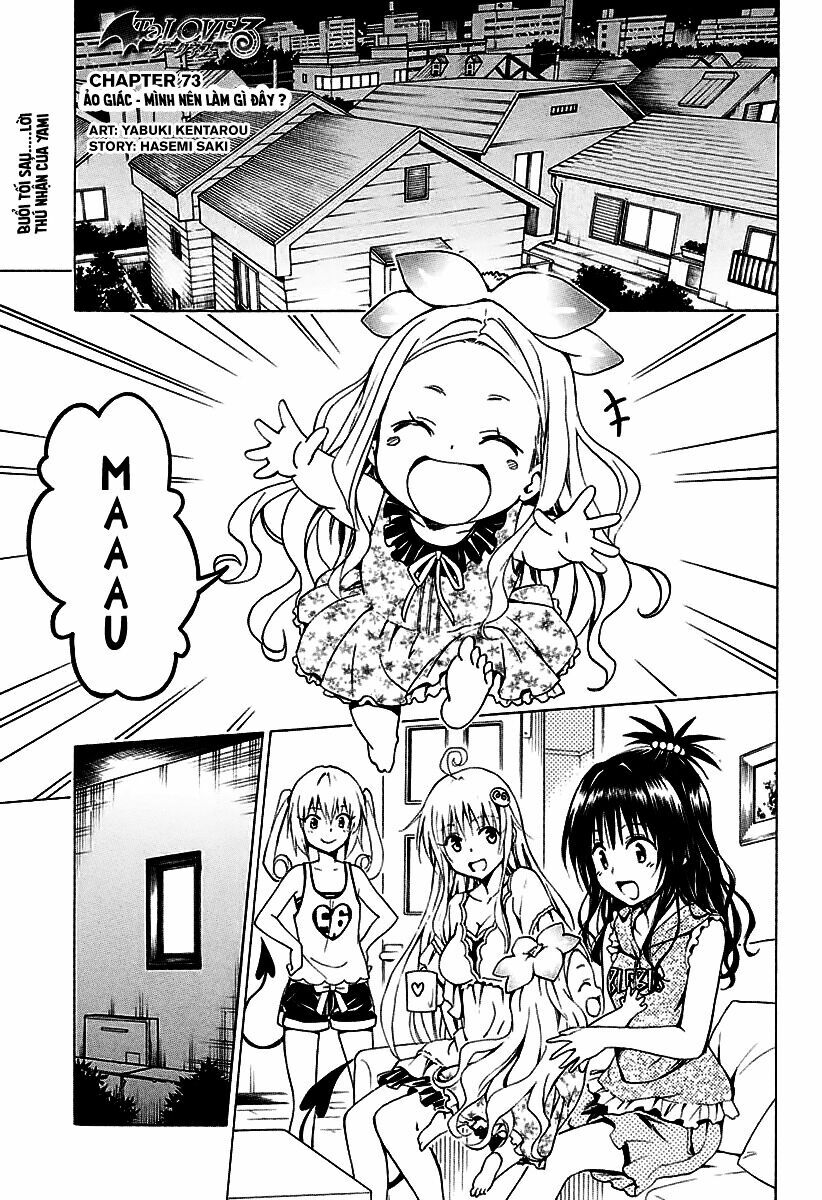 Bọn tớ thích cậu! Rito 2: Chapter 73