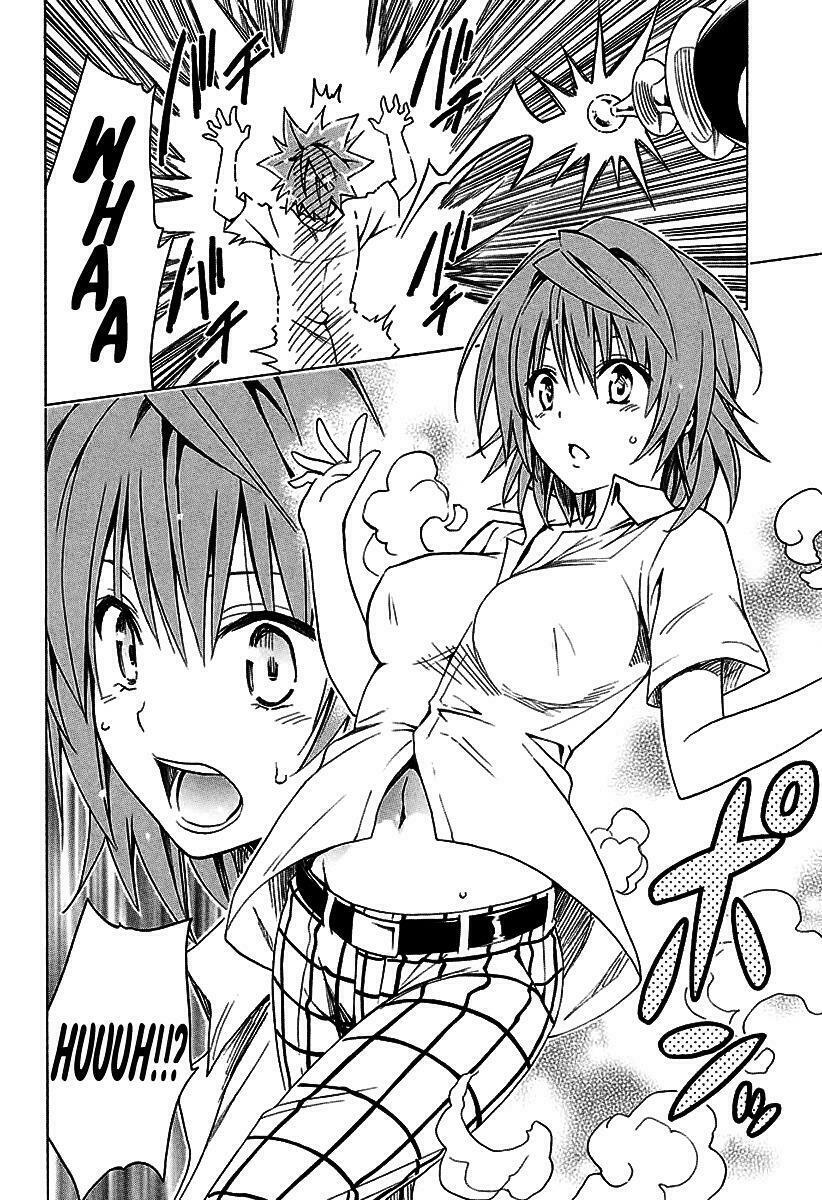 Bọn tớ thích cậu! Rito 2: Chapter 74