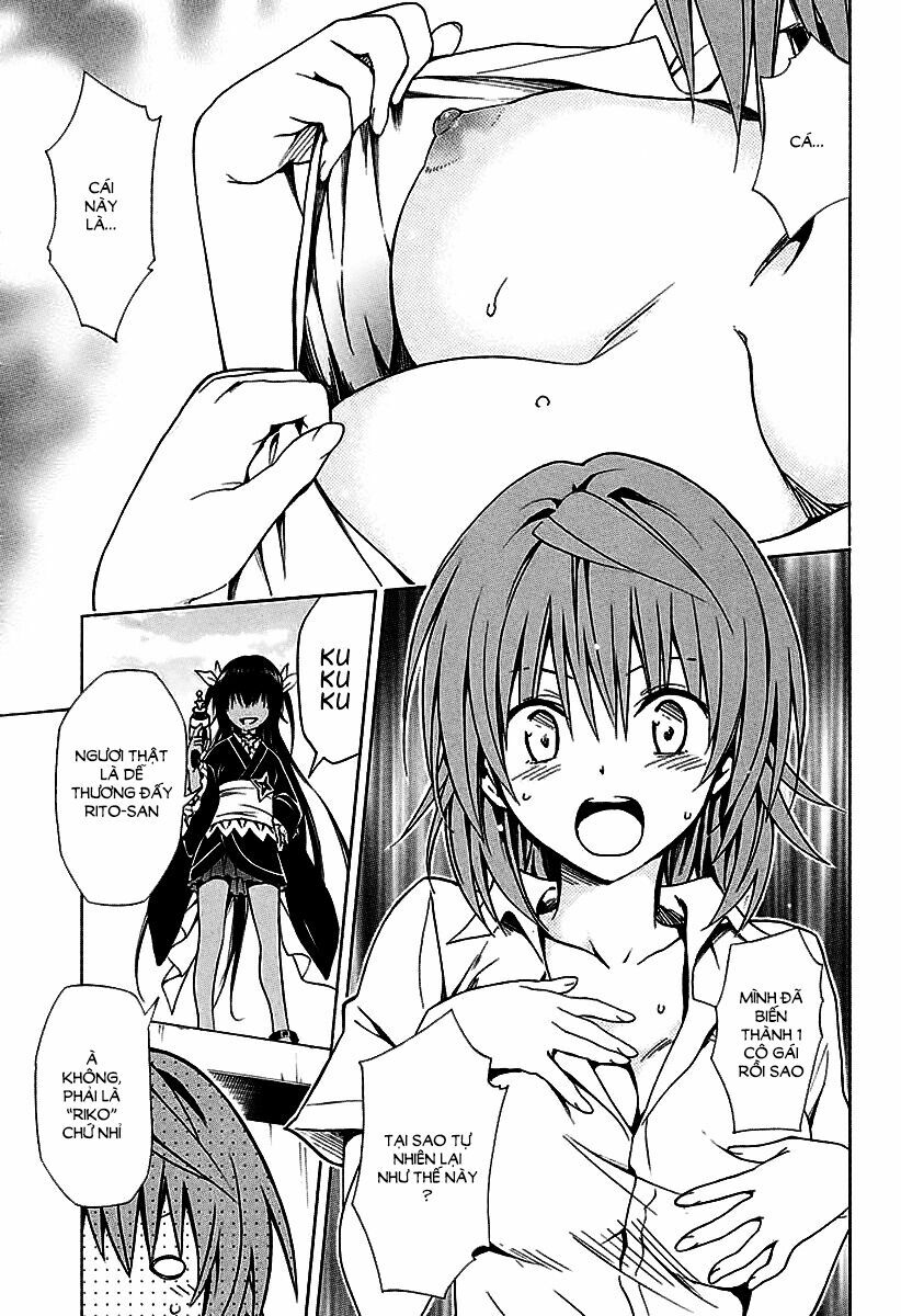 Bọn tớ thích cậu! Rito 2: Chapter 74