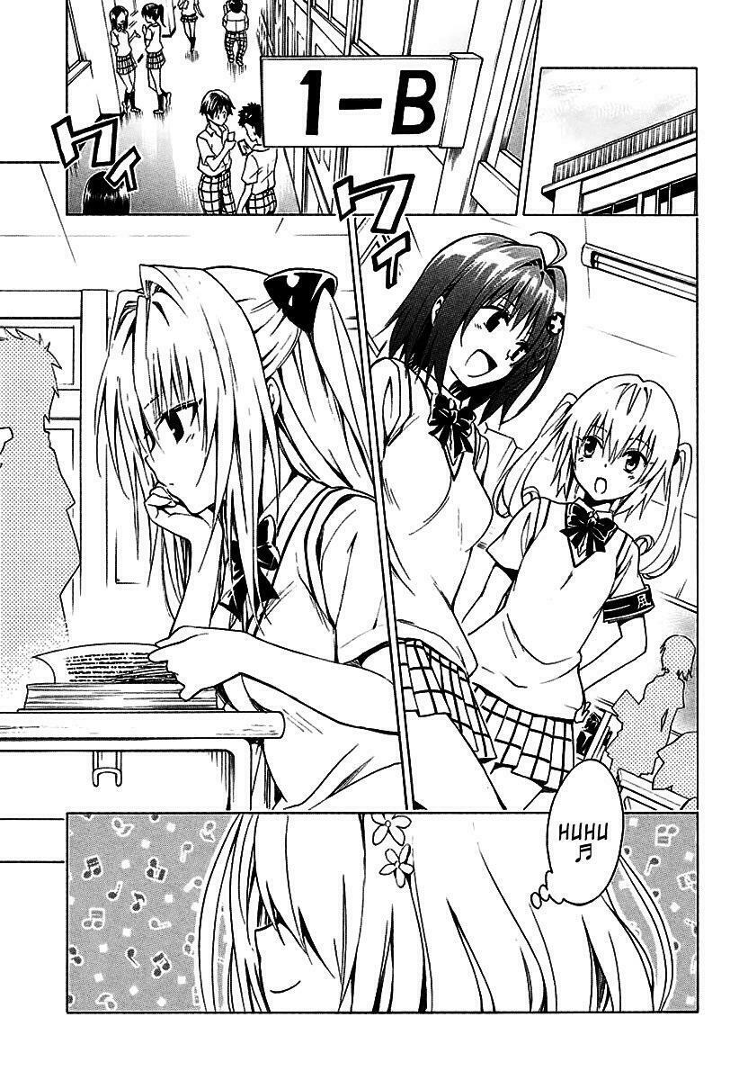 Bọn tớ thích cậu! Rito 2: Chapter 74
