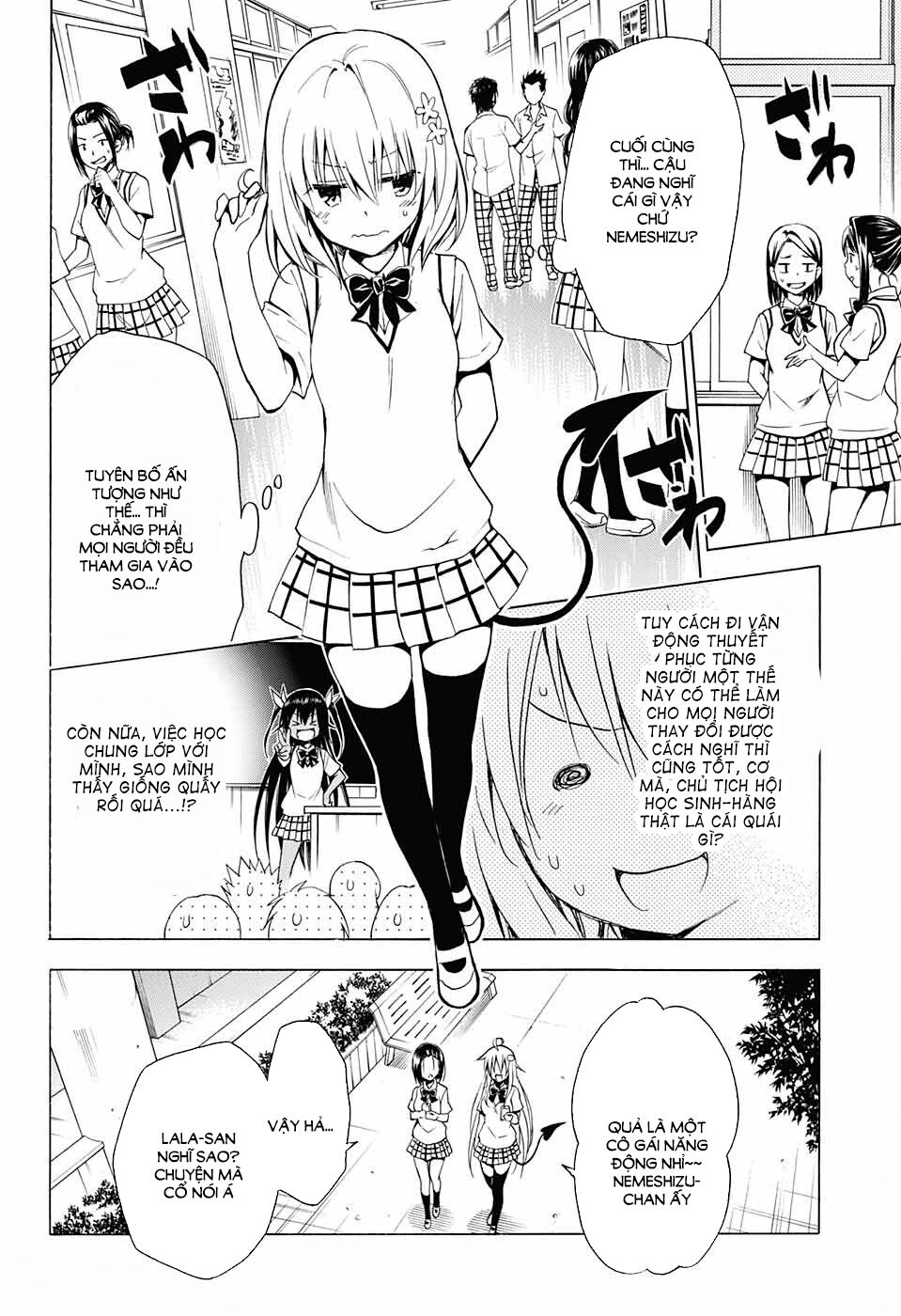 Bọn tớ thích cậu! Rito 2: Chapter 75