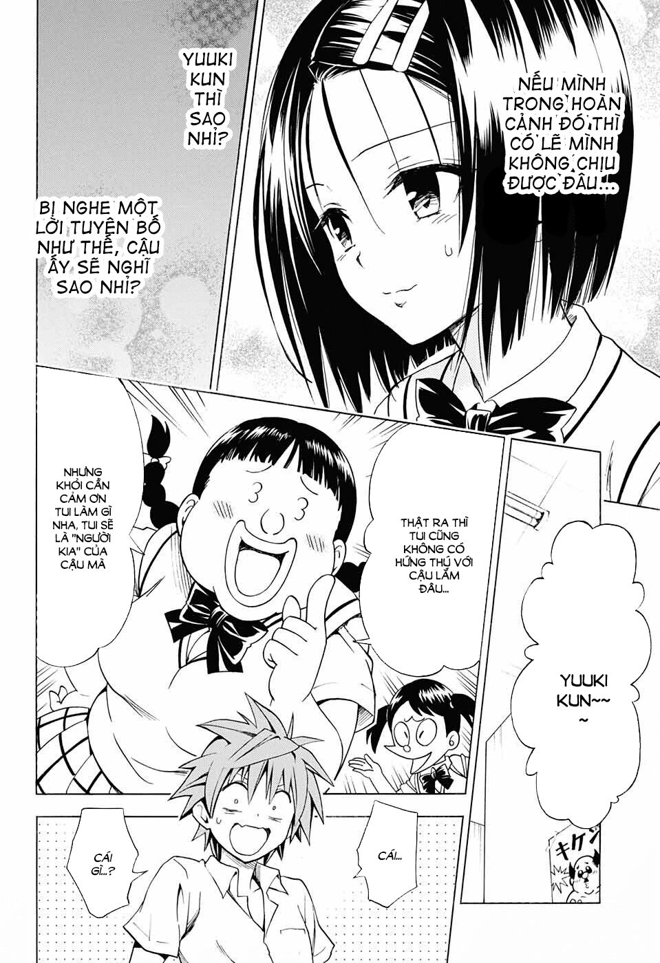 Bọn tớ thích cậu! Rito 2: Chapter 75