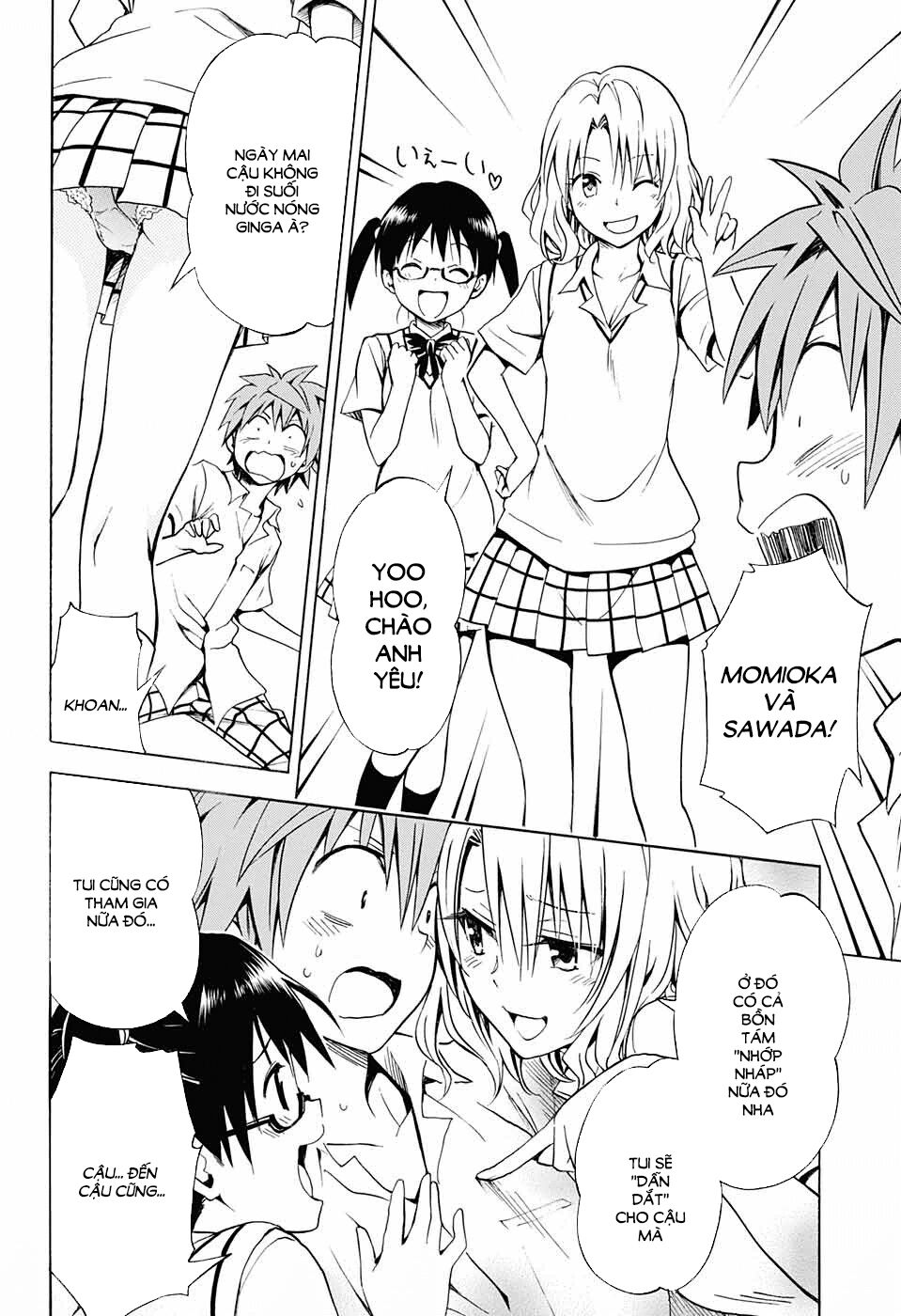 Bọn tớ thích cậu! Rito 2: Chapter 75