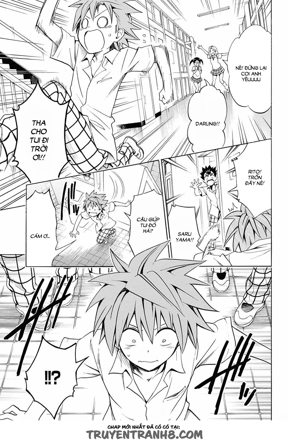 Bọn tớ thích cậu! Rito 2: Chapter 75