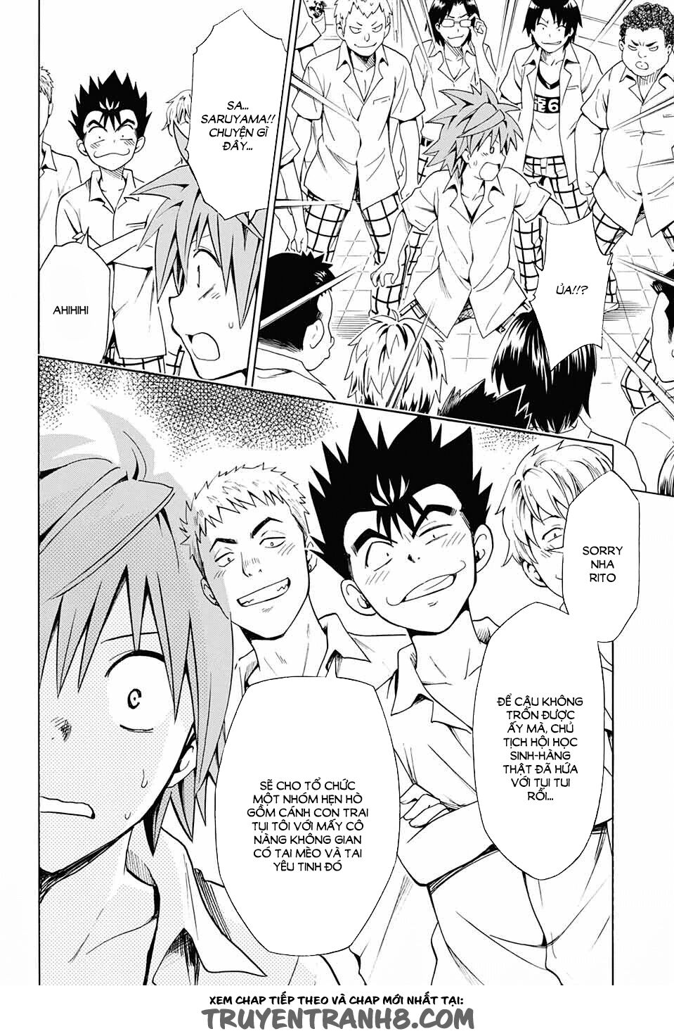 Bọn tớ thích cậu! Rito 2: Chapter 75