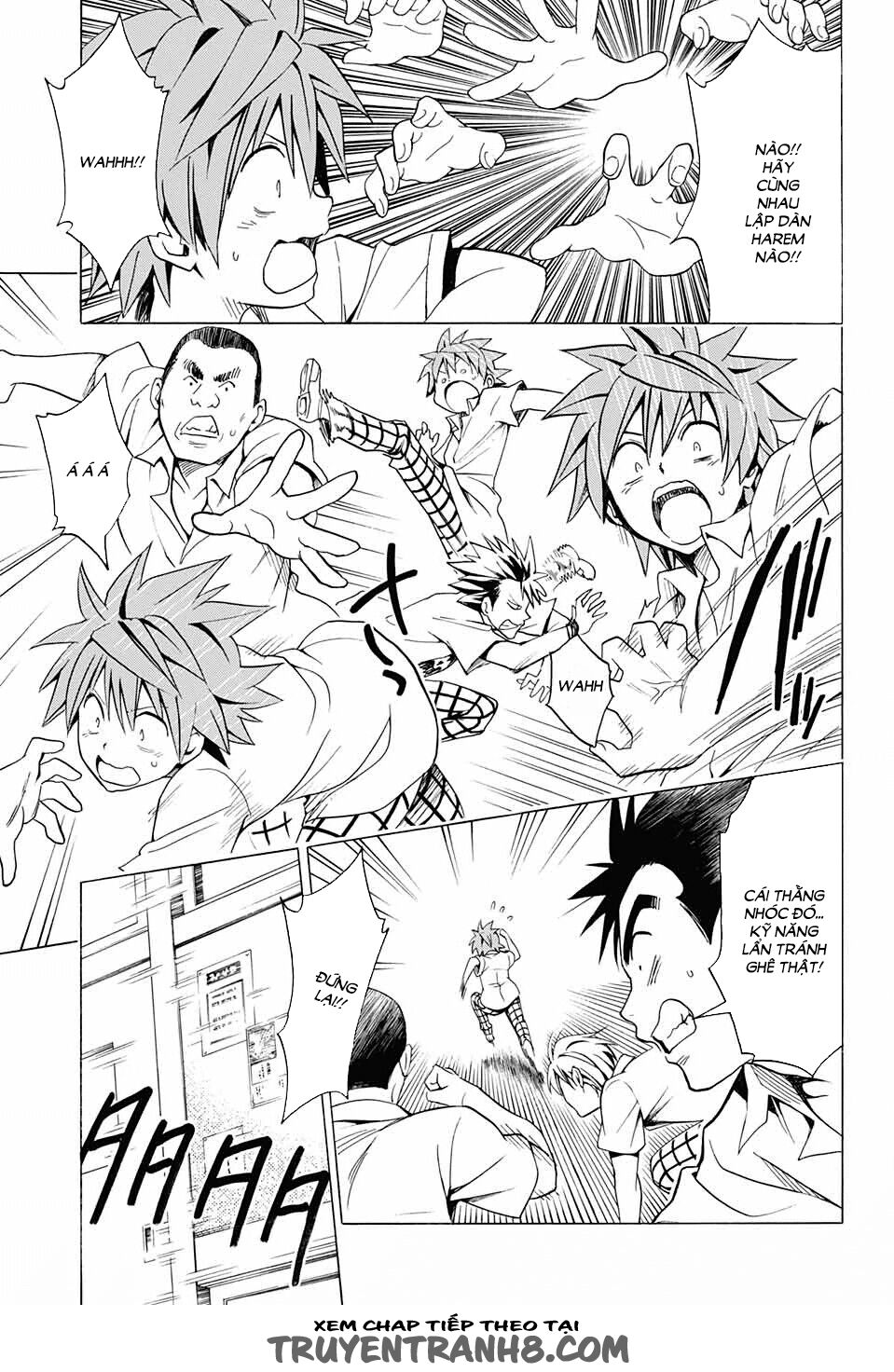 Bọn tớ thích cậu! Rito 2: Chapter 75