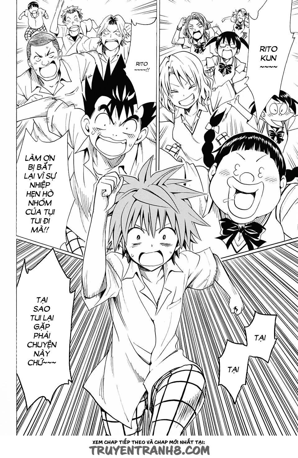 Bọn tớ thích cậu! Rito 2: Chapter 75