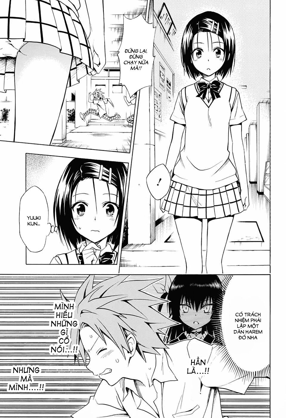 Bọn tớ thích cậu! Rito 2: Chapter 75