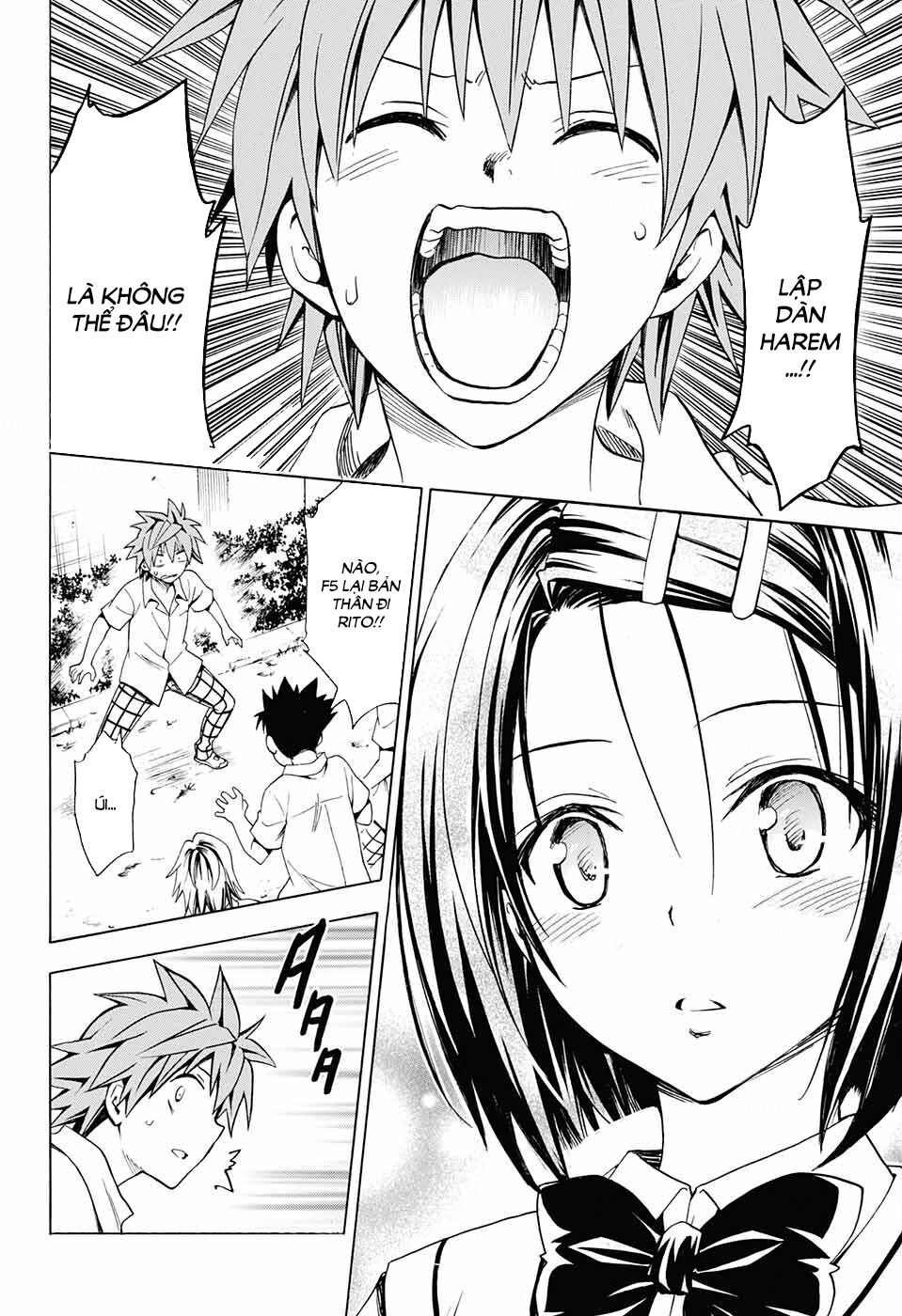 Bọn tớ thích cậu! Rito 2: Chapter 75