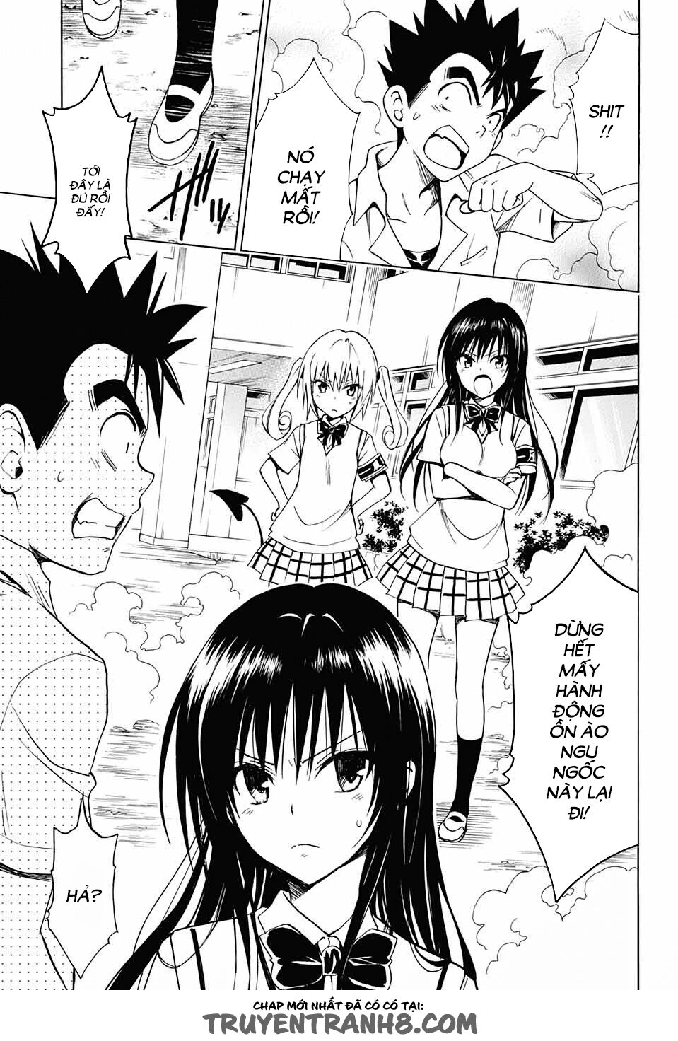 Bọn tớ thích cậu! Rito 2: Chapter 75