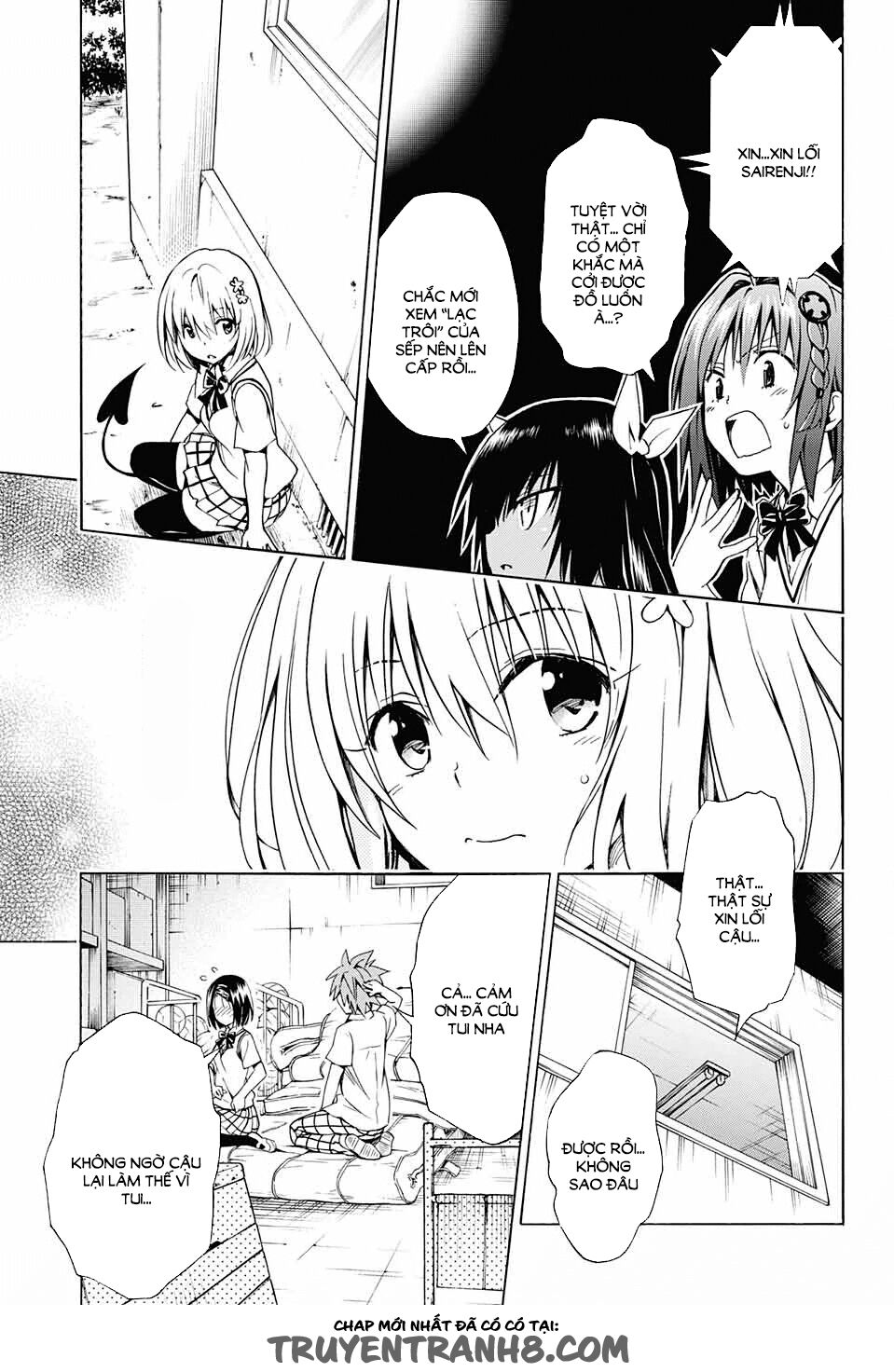 Bọn tớ thích cậu! Rito 2: Chapter 75