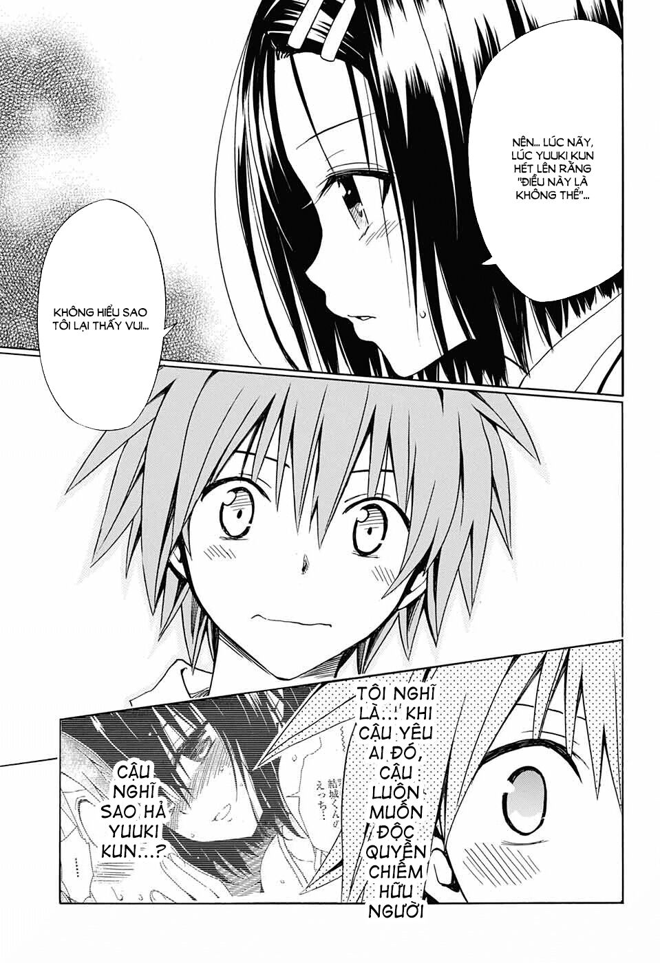 Bọn tớ thích cậu! Rito 2: Chapter 75